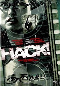 Мясорубка  на DVD