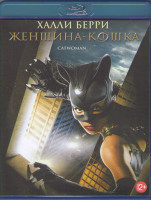 Изображение товара Женщина кошка (Blu-ray)*