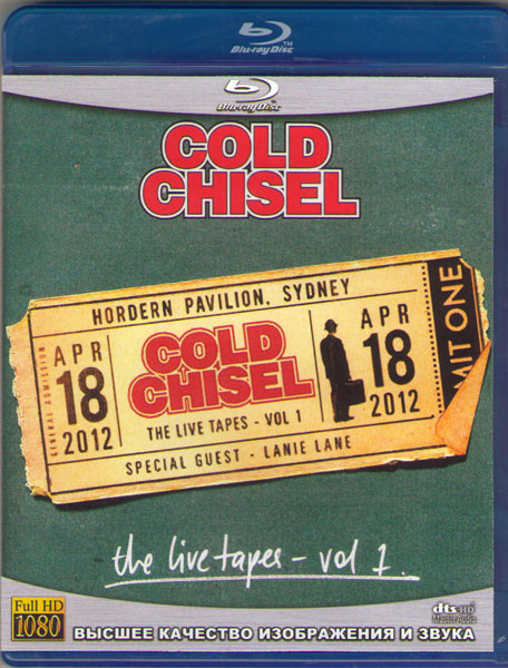 Cold Chisel the live tapes vol 1 (Blu-ray) на Blu-ray Cold Chisel the live tapes vol 1 (Blu-ray) на Blu-ray