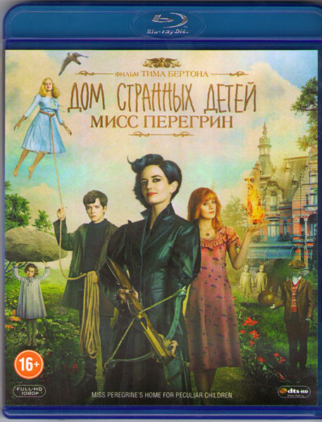 Дом странных детей Мисс Перегрин (Blu-ray)* на Blu-ray