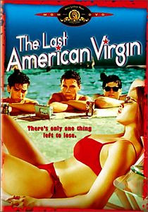 Последний девственник Америки на DVD