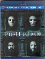 Изображение товара Игра престолов 6 Сезон (10 серий) (2 Blu-ray)*