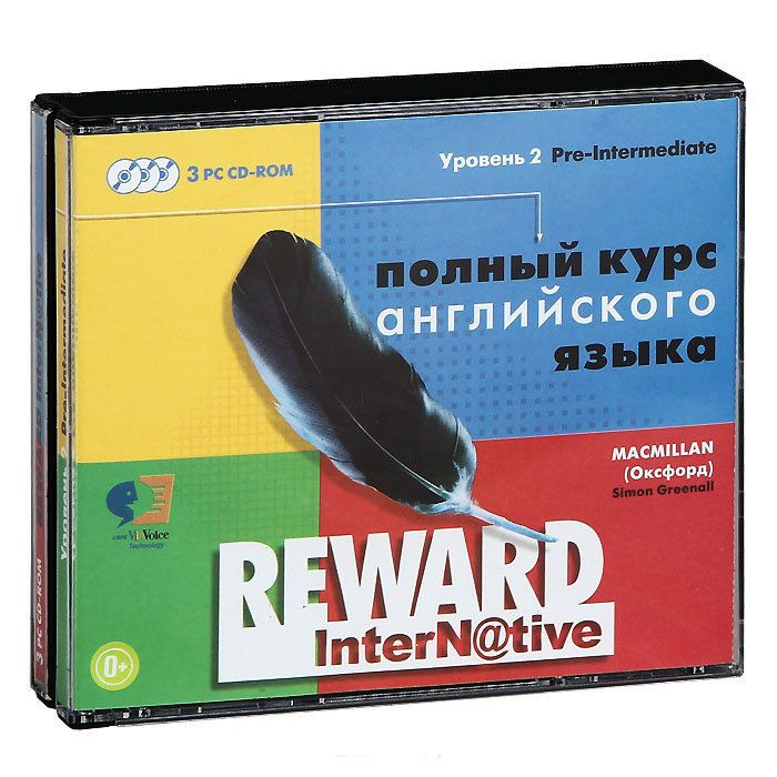 Reward InterN@tive Pre-Intermediate 2 Уровень (3 PC CD)