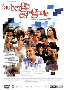 Испанская Гостиница на DVD