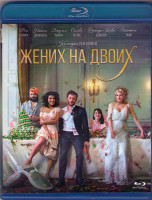 Изображение товара Жених на двоих (Blu-ray)