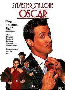 Оскар  на DVD