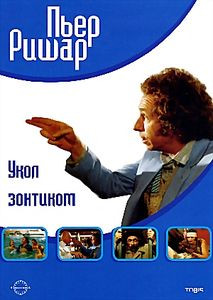 Аленький цветочек/Царевна-Лягушка/Сестрица Аленушка и братец Иванушка/Сказка о рыбаке и рыбке на DVD