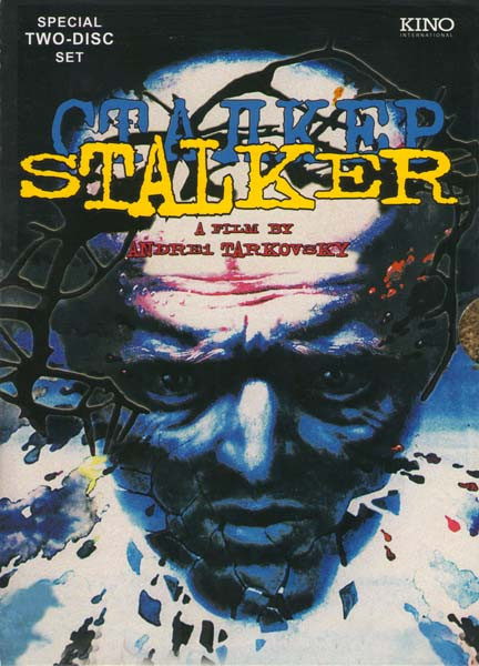 Сталкер (2 DVD) на DVD
