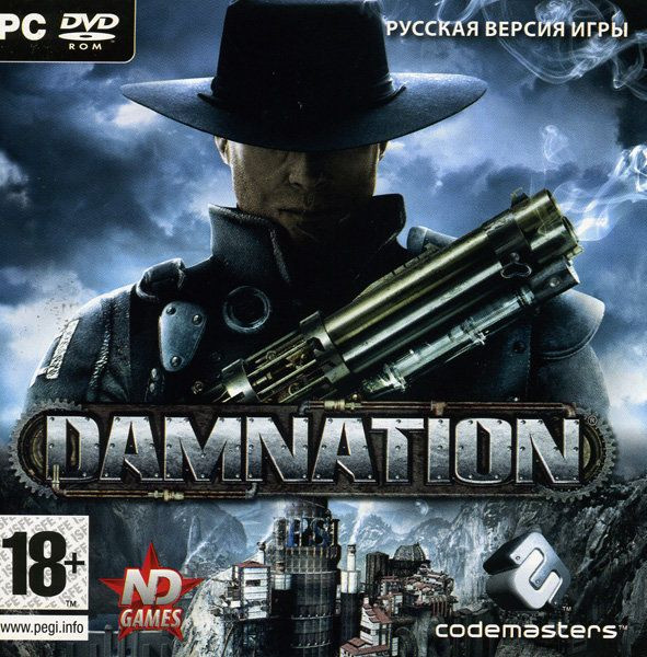 Damnation (PC DVD)