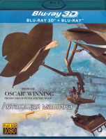 Изображение товара Летающая машина (Волшебная страна) 3D+2D (Blu-ray)*