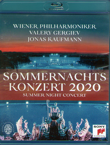 SommernachtsKonzert 2020 (Blu-ray)* на Blu-ray