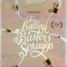 Баллада Бастера Скраггса (Blu-ray) на Blu-ray
