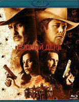 Изображение товара Судный день (День расплаты) (2025) (Blu-ray)*