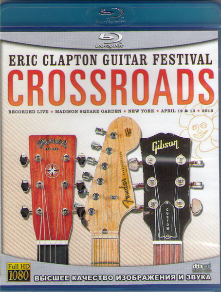 Eric Clapton Crossroads Guitar Festival 2013 (2 Blu-ray)* на Blu-ray