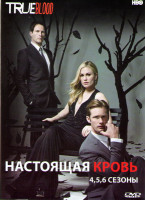 Изображение товара Настоящая кровь 4 Сезон (12 серий) 5 Сезон (12 серий) 6 Сезон (10 серий)