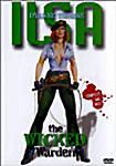 Изображение товара Ильза распутная тюремщица (Ильза злобная надзирательница)