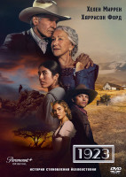 Изображение товара 1923 (8 серий) (2DVD)*