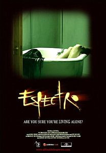 В конце спектра на DVD