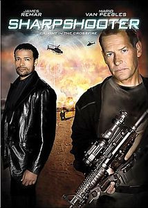 Последний выстрел на DVD