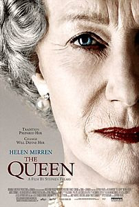 Королева  на DVD