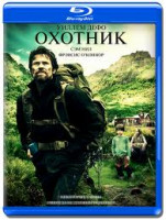 Изображение товара Охотник (Blu-ray)