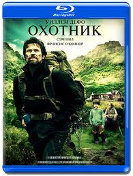 Охотник (Blu-ray) на Blu-ray