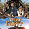 Том Сойер на DVD Том Сойер на DVD