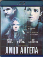 Изображение товара Лицо ангела (Blu-ray)*