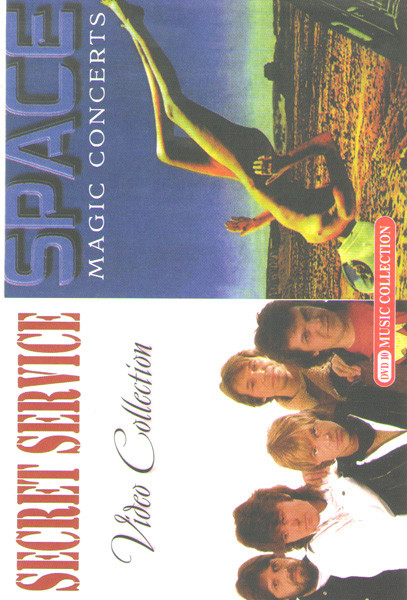 Secret service Video collection / Space Magic concerts на DVD