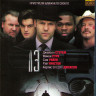 13 (Тринадцать) (Blu-ray)* на Blu-ray