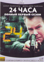 Изображение товара 24 часа 1 Сезон (24 серии) (4 Blu-ray)
