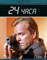Изображение товара 24 часа 1 Сезон (2Blu-ray)*