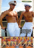 Изображение товара ГУНН АТИЛЛА