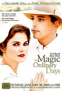 Обыкновенная магия на DVD Обыкновенная магия на DVD