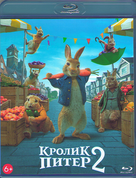 Кролик Питер 2 (Blu-ray)* на Blu-ray