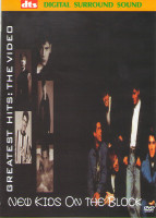 Изображение товара New kids on the block