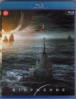 Изображение товара Вторжение (Blu-ray)*