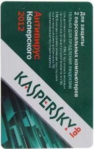 Kaspersky Anti Virus (Антивирус Касперского) 2012 Russian Edition 2 Desktop 1 year Renewal Card