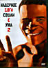 НАВЕРНОЕ БОГИ СОШЛИ С УМА 2 (Позитив-мультимедиа) на DVD