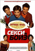 Изображение товара ФРАНЦУЗСКИЙ ПИРОГ (Позитив-Мультимедиа)