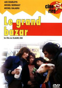 Большой переполох (DVD-R) на DVD