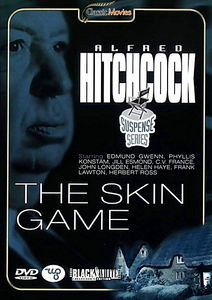 Грязная игра на DVD