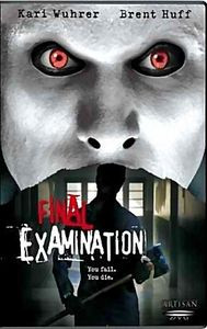 Выпускной экзамен на DVD