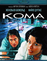 Изображение товара Кома (1978) (Blu-ray)*