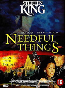 Нужные вещи на DVD Нужные вещи на DVD