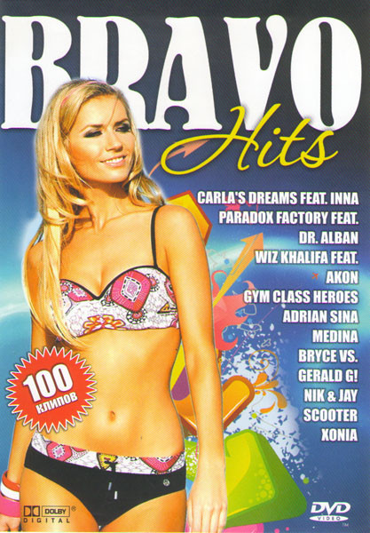 Bravo Hits 100 Клипов  на DVD