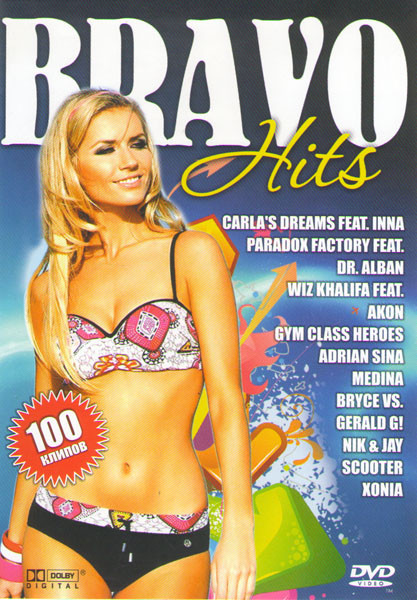 Bravo Hits 100 Клипов на DVD Bravo Hits 100 Клипов на DVD