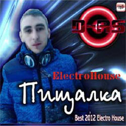 Electro House Пищалка (MP3) на DVD Electro House Пищалка (MP3) на DVD