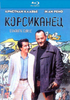 Изображение товара Корсиканец (Blu-ray)