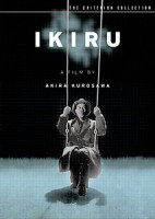 Изображение товара Жить (Без полиграфии!)